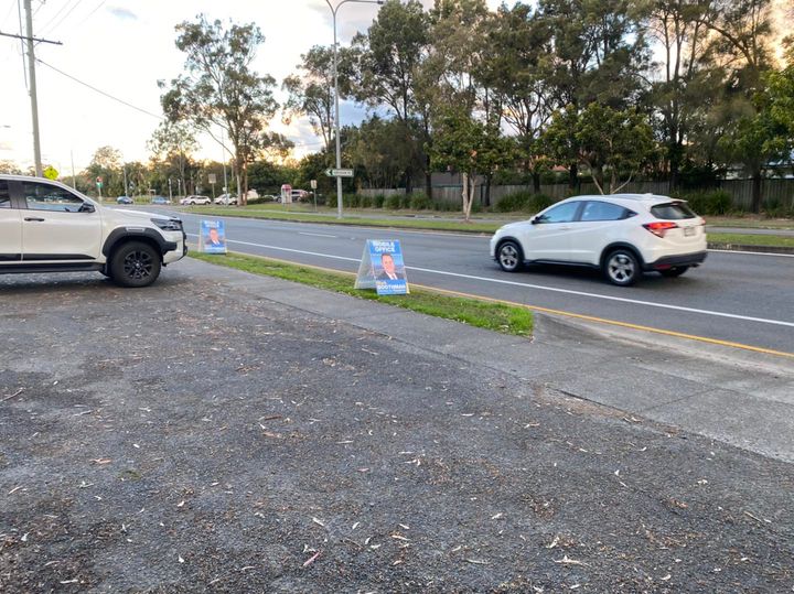 Community Roadside Upper Coomera